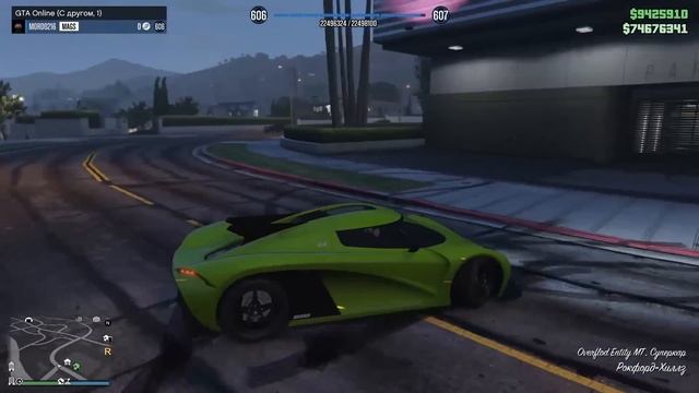 ПЕРВЫЙ ВЗГЛЯД НА ОБНОВЛЕНИЕ LOS SANTOS DRUG WARS В GTA ONLINE смотреть онлайн