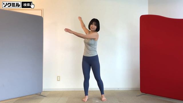 【ラジオ体操 19人目】西村禮【体操/Gymnastics Part19：NishimuraRei】 смотреть онлайн