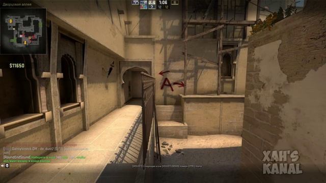 ДОШИК ИЛИ РОЛЛТОН...? CS GO смотреть онлайн