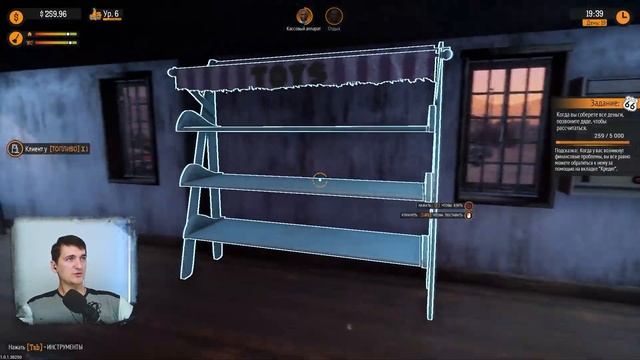 Широкий ассортимент ? Gas station #10 смотреть онлайн