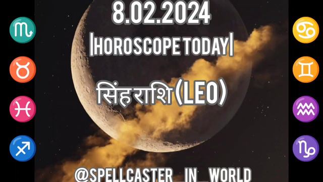 aaj ka rashifal || today's horoscope in hindi by gurumaa🔮 смотреть онлайн