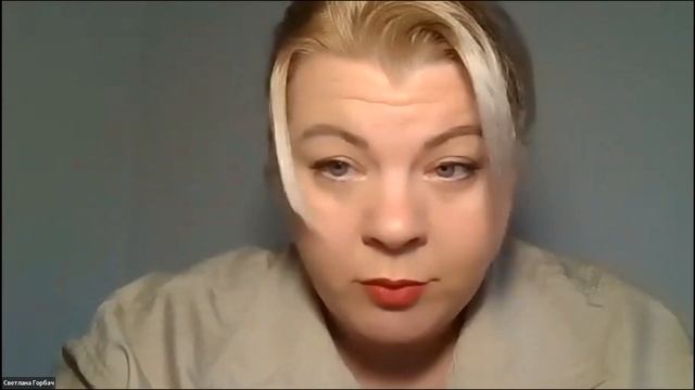 Почему я не расту в доходах, и все время сопротивление глубоким проработкам. Аквариум 55. 29.03.23 смотреть онлайн