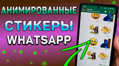 Обзоры изобретений и новости технологий