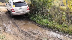 TOYOTA Highlander Hybrid 4wd-i. Off-road. На летней резине поймал диагоналку