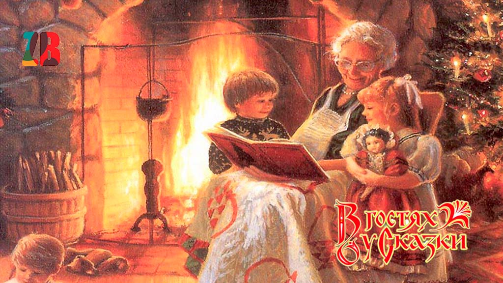 Аудио сказки для детей каждый день Сказки на ночь Аудиосказки онлайн #SHORTS смотреть онлайн