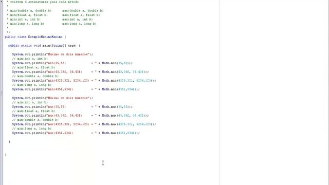 java.Math - Achando valores mínimos e máximos смотреть онлайн