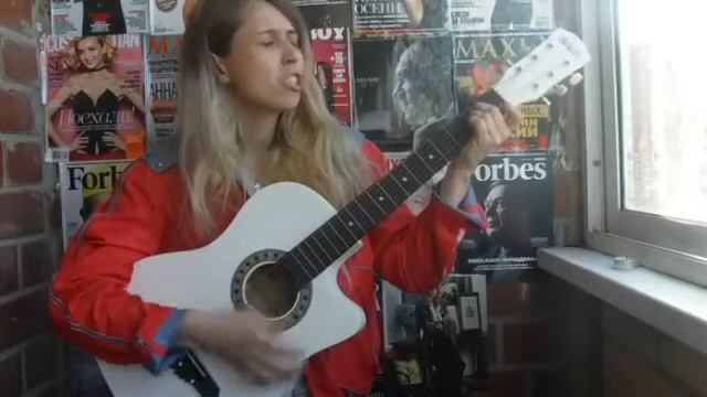 Бери от жизни все(хорошее) . Авторская песня Евгении Саженцевой смотреть онлайн