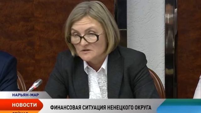 Госдолг Ненецкого округа составляет 4,6 млрд рублей смотреть онлайн