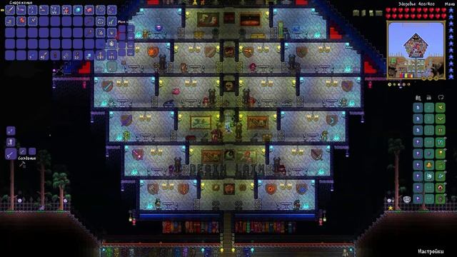 Terraria (Expert) - Прохождение #15 Фарм пауков и рыбалка в Святых землях смотреть онлайн