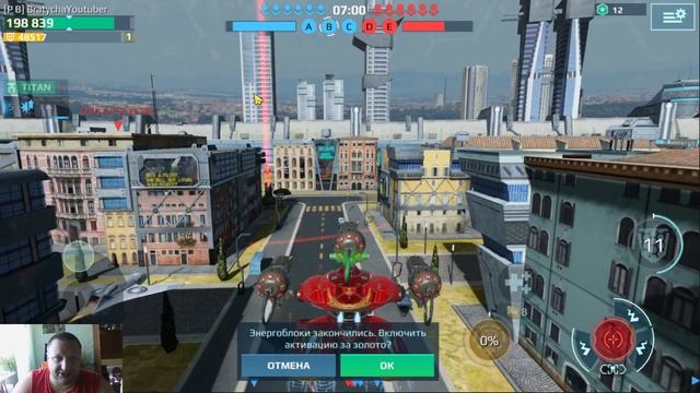 War Robots Показал Дрона на Ревенанта смотреть онлайн