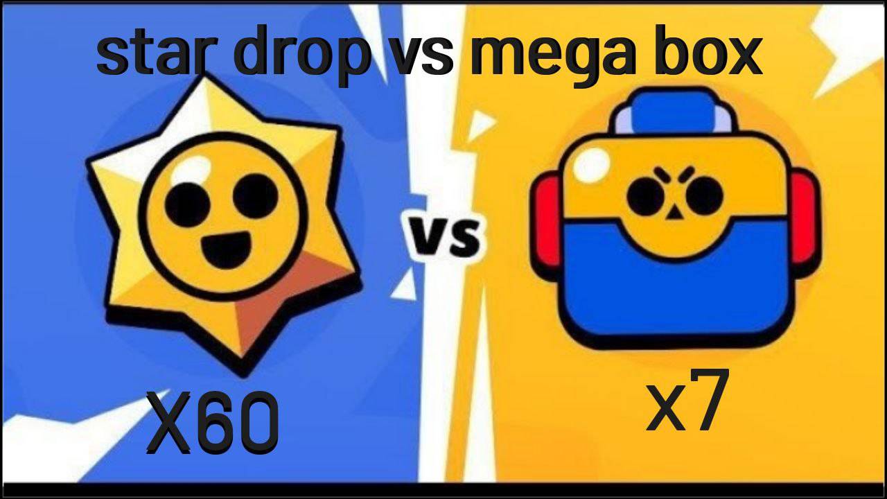 Brawl Stars ✨ ОТКРЫТИЕ 60 СТАР ДРОПОВ И 7 МЕГАЯЩИКОВ! ВЫПАЛО 😱 200+ ГЕМОВ! БРАВЛ СТАРС! смотреть онлайн