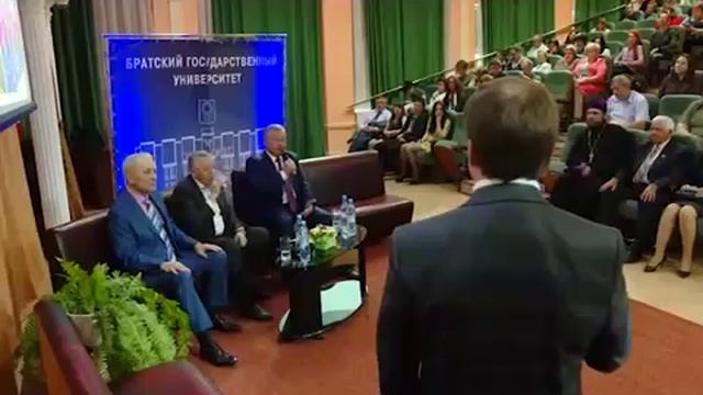 ВРЕМЯ ИТОГОВ. ГЛОБУС (2016)