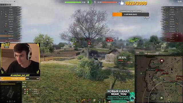 ТЕСТ ДРАЙВ ShPTK-TVP 100 - НОВЫЙ МОНСТР за МАРАФОН!