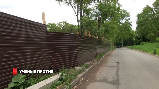 ПИКЕТ ЗА ЗЕМЛИ ДВО РАН смотреть онлайн