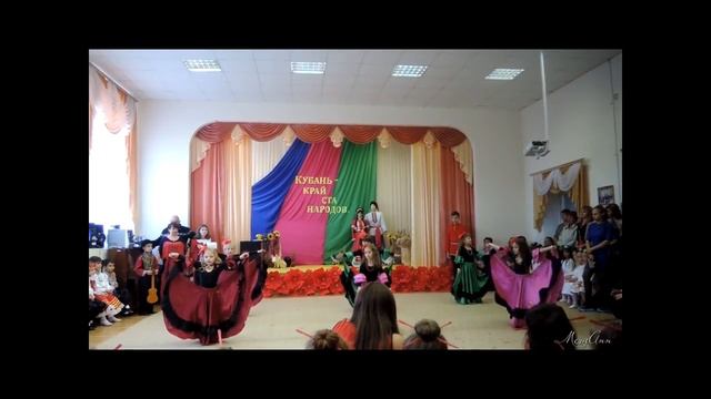 Фестиваль Танцы народов Кубани смотреть онлайн