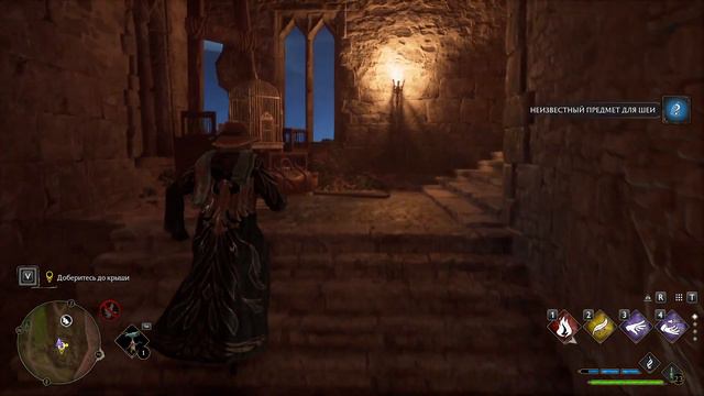 Hogwarts Legacy - Прохождение #17 - Высокая крепость