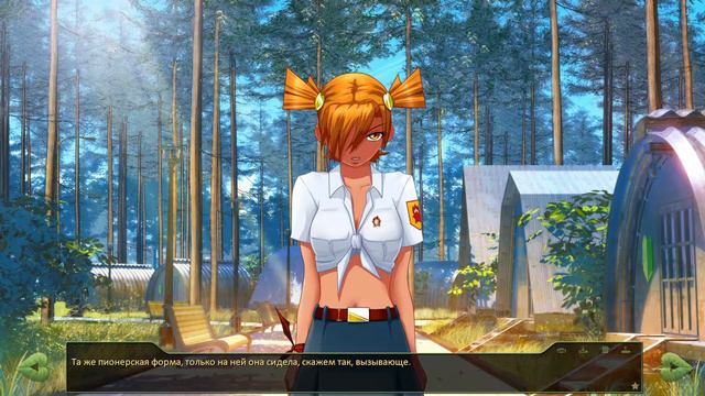 Бесконечное лето прохождение. День 1 смотреть онлайн