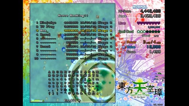 Let's Play Touhou Blind (Part 40) HSiFS: They're Like Bombs, but Not Actually Useful! смотреть онлайн