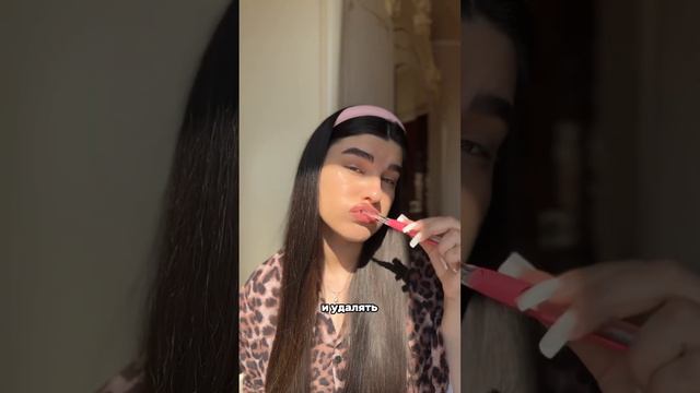 ▫️Арт.Вб: 148549145 #вайлдберриз #находкивб #вайлдберис #бьютиобзор #бьютилайфхак смотреть онлайн