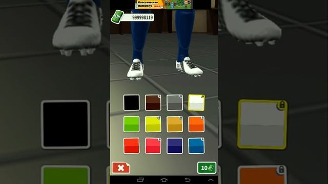 Soccer Hero на русском смотреть онлайн