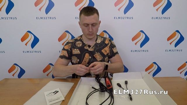 Обзор видеоэндоскопа Launch VSP-600 5.5 мм смотреть онлайн