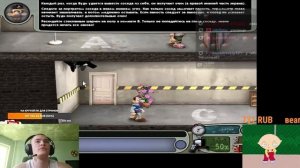 ДЕРЗКО 69 Пытается ПОИГРАТЬ в КАК ДОСТАТЬ СОСЕДА / derzko 69