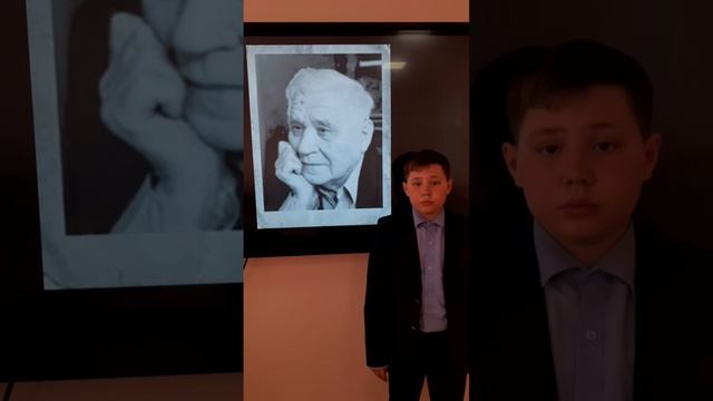 Бабажанов Карим (5 класс).Михаил Чистяков "Шинель". смотреть онлайн