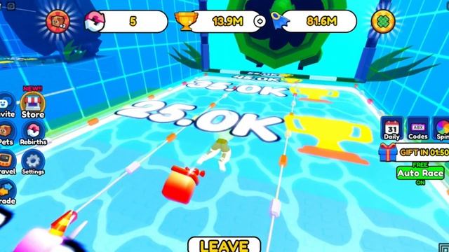 Плавание. День 3