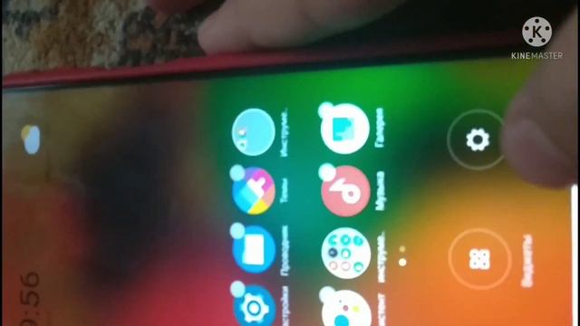 новая обновление что добавили?ответ здесь смотреть онлайн