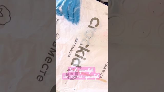 Кольца из эпоксидной смолы, результат в конце #эпоксиднаясмола смотреть онлайн