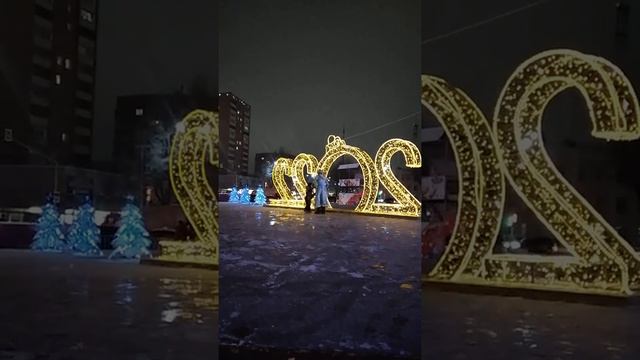 Танцую с детьми, поздравляя Снегурочкой в Новый Год. Элен Веточка смотреть онлайн