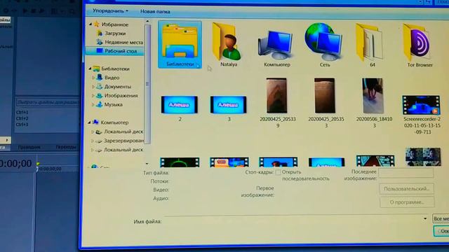 как сделать YTPMV Scan смотреть онлайн
