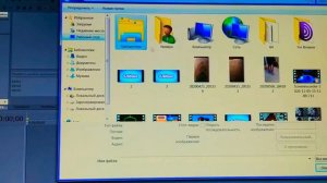 как сделать YTPMV Scan