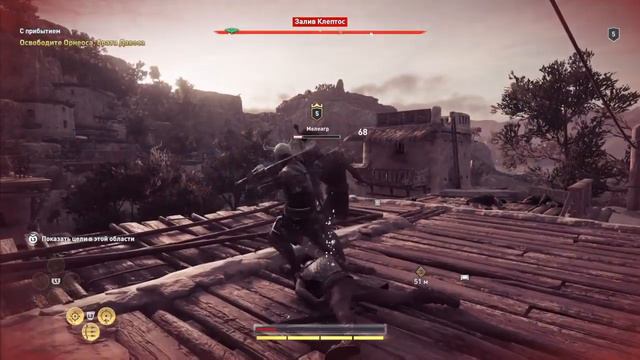 Assassin's Creed Odyssey • Прохождение • Часть 4 • Новый наниматель смотреть онлайн