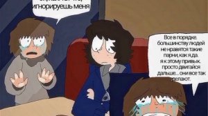 озвучка мини комиксов по одна пшеничная марка часть 1/?