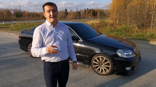 Обзор Тойота Марк2 Tourer V Jzx110.  ЕАА