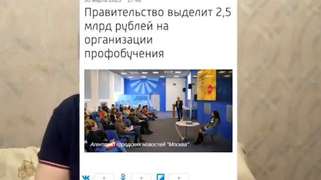 Рыба гниёт с головы❗ смотреть онлайн