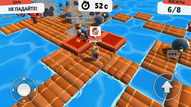 самбо гайс смотреть онлайн