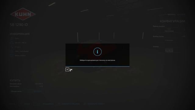 Становимся богатыми ? Farming Simulator 22 EP 6 смотреть онлайн