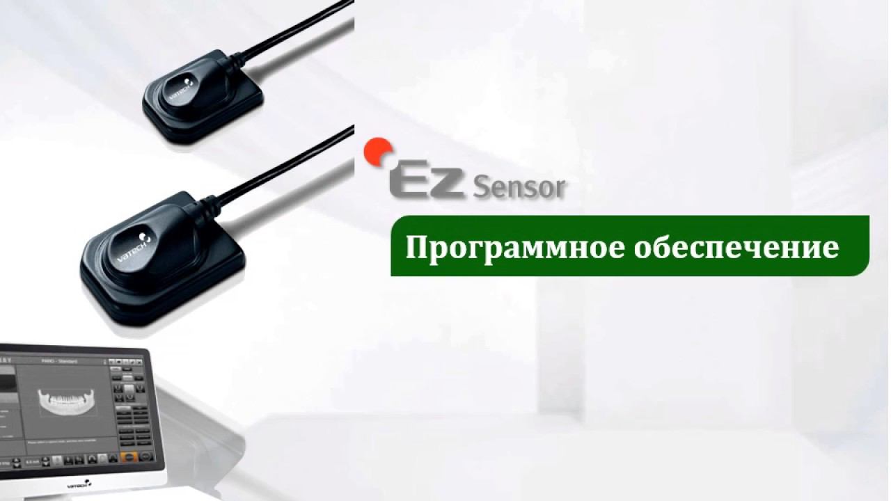 EzSensor Установка и настройка смотреть онлайн