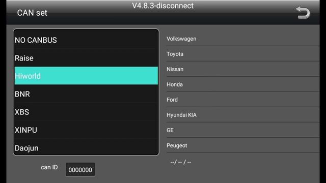Canbus setting in 9216 Android car stereo - [Step by Step] [Full Video] - Shekhar Maxxlink смотреть онлайн