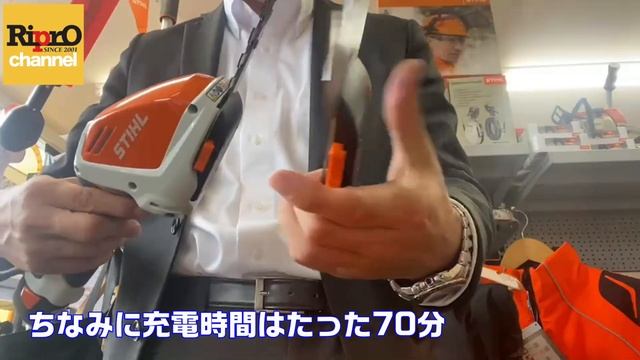 【バッテリー式】ハンディーガーデンバリカンHSA26とGTA 26完全解説 STIHL製品紹介 смотреть онлайн