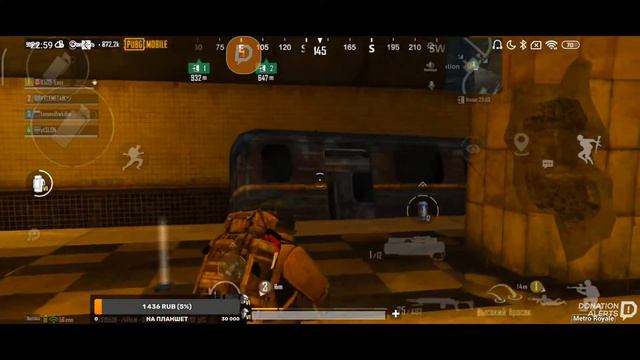 ПУБГ МОБАЙЛ СТРИМ МЕТРО☑️ОБНОВЛЕНИЕ PUBG MOBILE 1.6☑️БАГ ПОНЕРФИЛИ смотреть онлайн