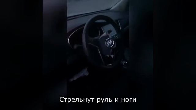 BUICK ENCORE 2018 - краткий обзор авто в РБ (авто из США) смотреть онлайн