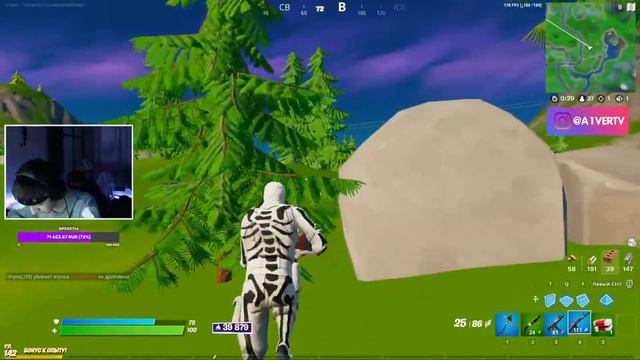 ТОТ САМЫЙ МОМЕНТ БАНА ТРИО TOOSE НА 2 НЕДЕЛИ В ФОРТНАЙТ! PUTRICK, BENJYFISHY, FARBIZZBAT9, AZZE LOR смотреть онлайн