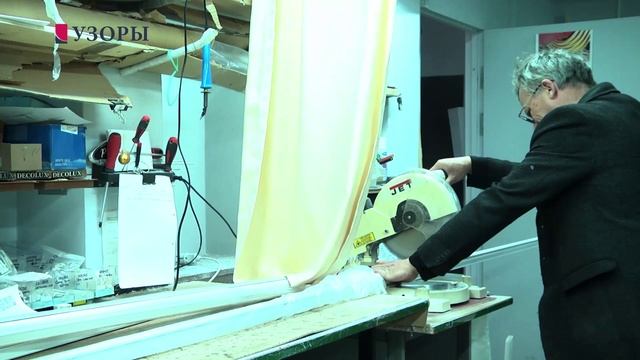 Компания "УЗОРЫ" Смоленск смотреть онлайн