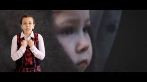 стихотворение Чулочки