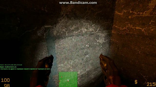 css zm_kobi_panic смотреть онлайн