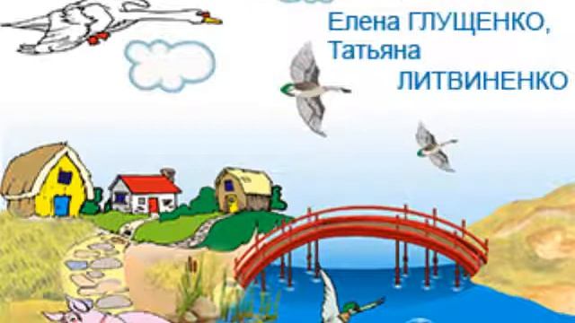 Чайная Поэма Глава 11 смотреть онлайн