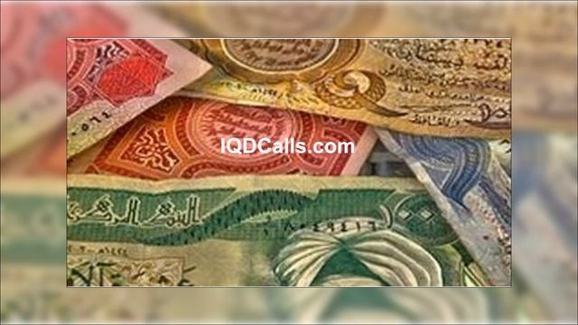 Iraq Dinar NEWS Article Highlights from IQDCalls.com Chat Room смотреть онлайн